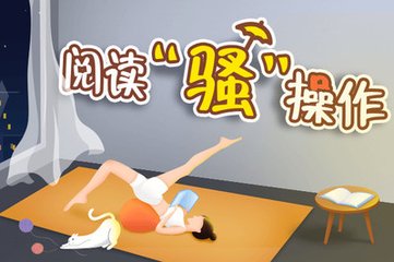 亚游手机下载